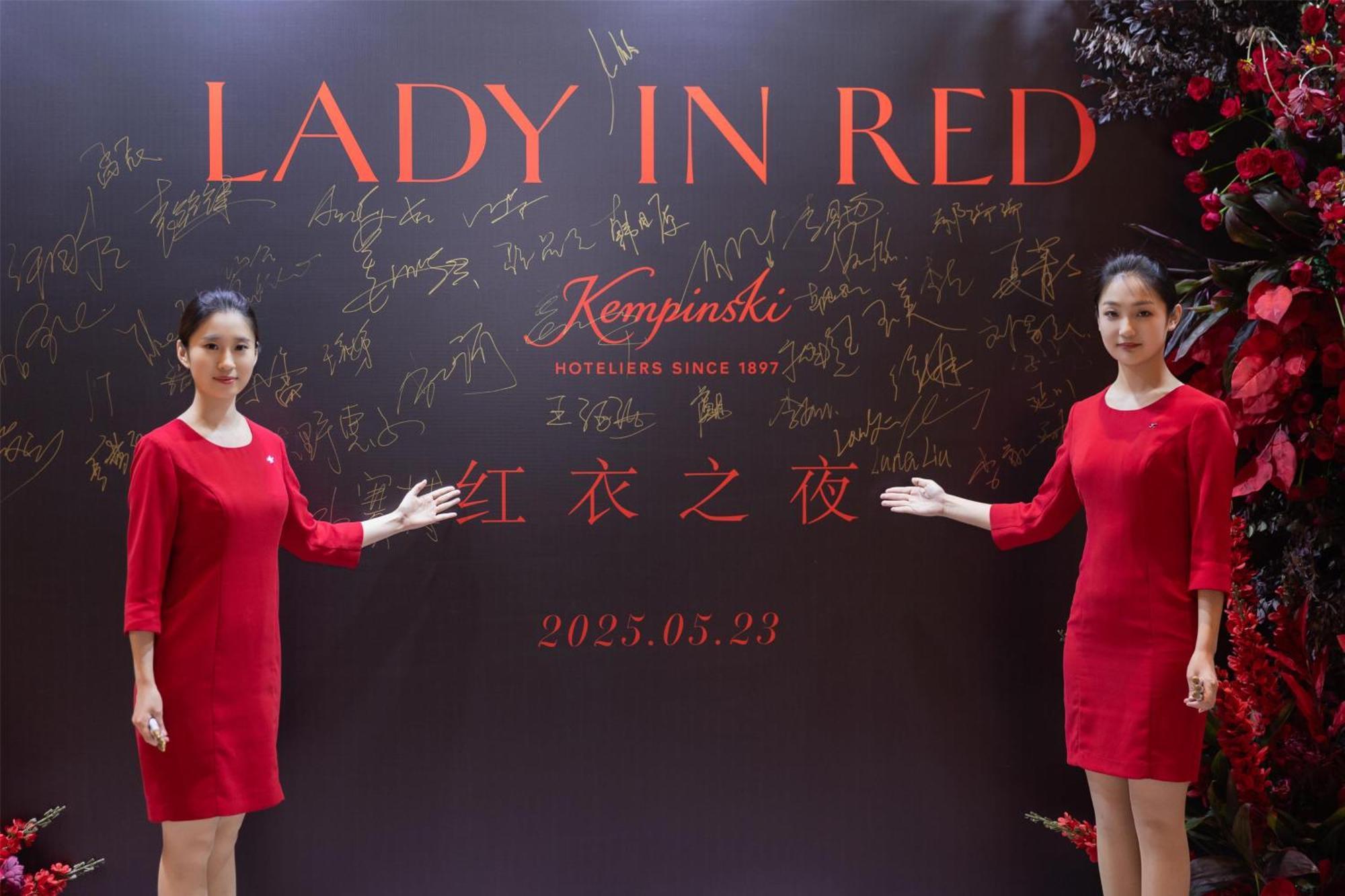 Kempinski Hotel Jinan Exterior photo